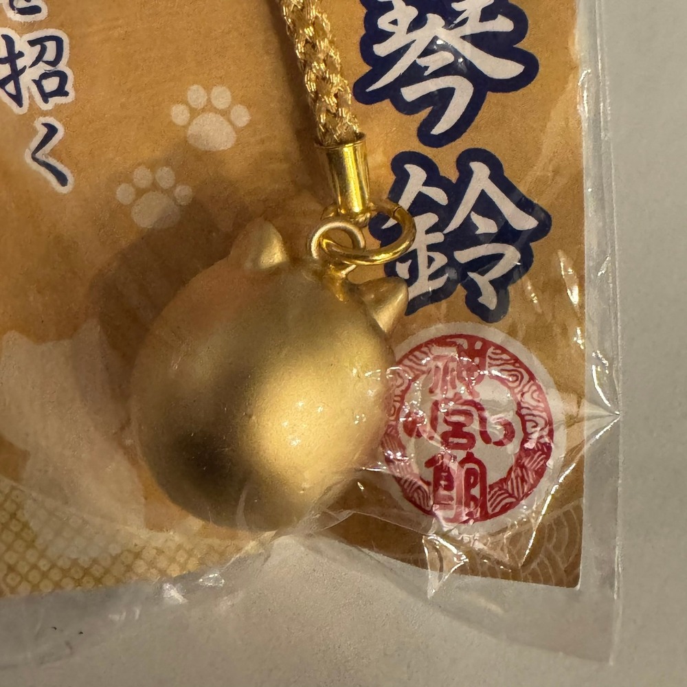 Maneki Neko Mizukagami Bell Charm Keyring Japanese Lucky Cat Gold‎